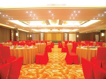  - Ningbo Jinling Fortune Internotional Hotel 