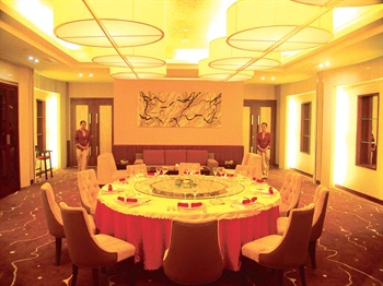  - Ningbo Jinling Fortune Internotional Hotel 