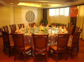  - Ningbo Friend Business Hotel