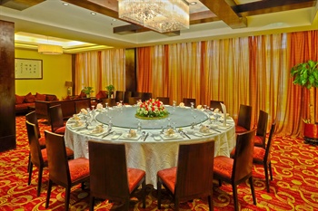  - Zhaobaoshan Hotel - Ningbo