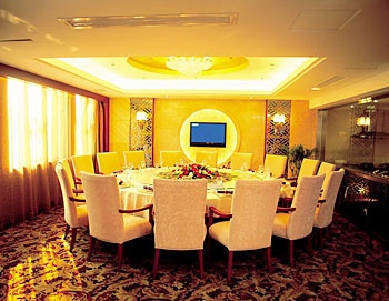 Restaurant - Jiahe Hotel - Ningbo