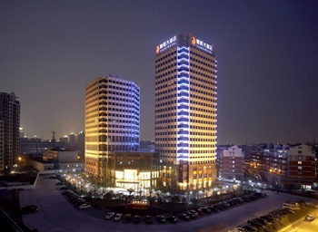  - Jiahe Hotel - Ningbo