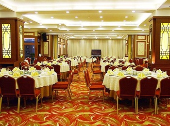  - Ningbo Asia Pacific Four Seasons Hotels