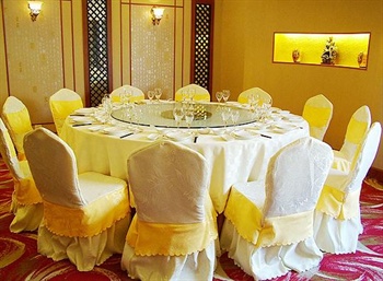  - Ningbo Asia Pacific Four Seasons Hotels