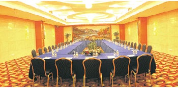 Meeting Room - Ningbo Ambassy Court Holiday Inn