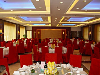 Restaurant - Ningbo Ambassy Court Holiday Inn