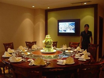  - Ningbo Ambassy Court Holiday Inn