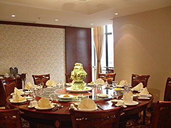 Restaurant - Ningbo Ambassy Court Holiday Inn