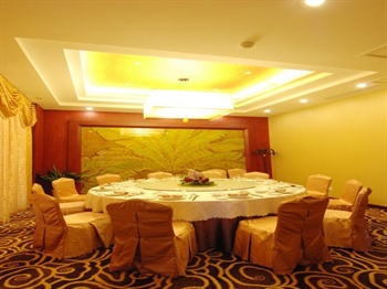  - Century Shengye Hotel - Ningbo