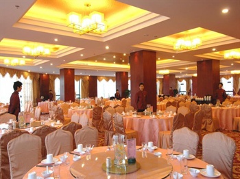  - Century Shengye Hotel - Ningbo