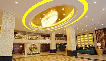 Lobby - Century Shengye Hotel - Ningbo