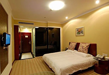 King Room - Century Shengye Hotel - Ningbo