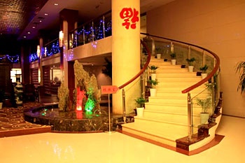 Lobby - Feiyue Hotel - Ningbo