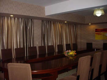 Meeting Room - Ningbo Phoenix Valley Resort