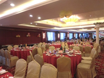  - Ningbo Jiayue Tianzilan Hotel