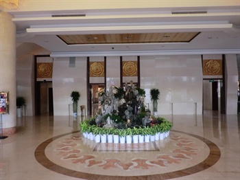  - Ningbo Jiayue Tianzilan Hotel