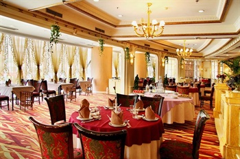  - Wanhao Grand Hotel - Wenzhou