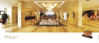  - Milan International Hotel - Wenzhou