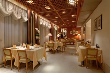  - EZ Palm D'OR Hotel - Wenzhou