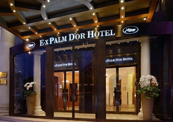  - EZ Palm D'OR Hotel - Wenzhou