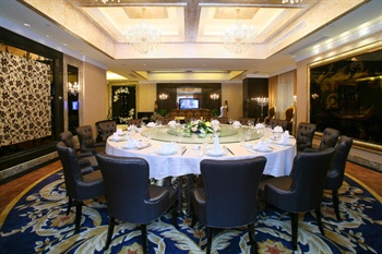  - Wenzhou Victoria Grand Hotel