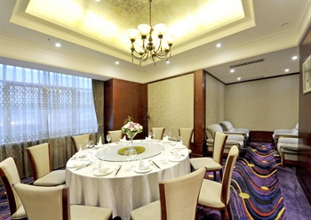  - Yindu Hotel Yiwu