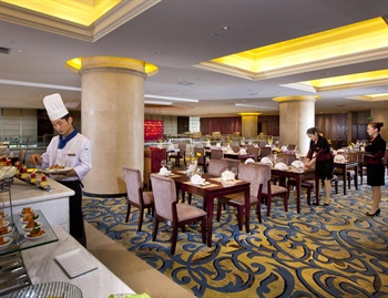  - Yindu Hotel Yiwu