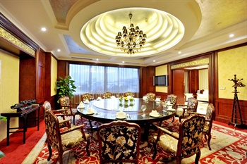  - Yindu Hotel Yiwu