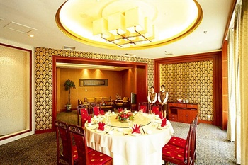  - Yiwu Yihe Hotel