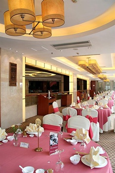  - Yiwu Yihe Hotel