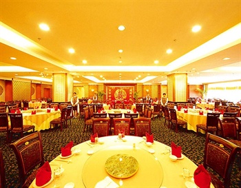  - Yiwu Yihe Hotel