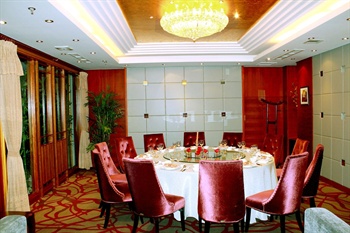  - Yiwu Yimei Plaza Hotel.