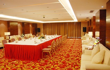  - Hyde Jianguo Hotel - Yiwu