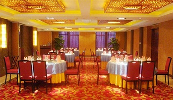  - Hyde Jianguo Hotel - Yiwu