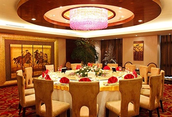  - Hyde Jianguo Hotel - Yiwu