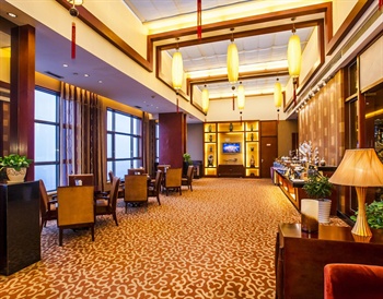  - Yiwu Ramada Plaza Zhijiang Hotel