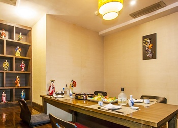  - Yiwu Ramada Plaza Zhijiang Hotel