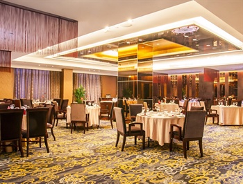  - Yiwu Ramada Plaza Zhijiang Hotel