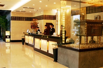  - Suofeite Hotel - Yiwu