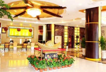 Lobby - Yiwu Jiaheng Hotel