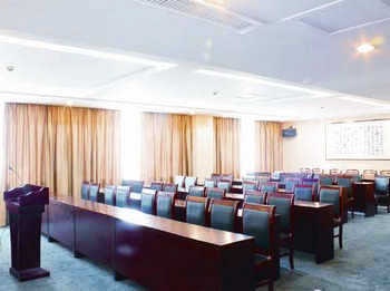 Meeting Room - Yiwu Jiaheng Hotel