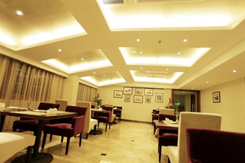  - Yiwu Leshang luxury hotel