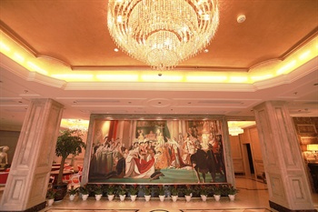  - Yiwu Leshang luxury hotel