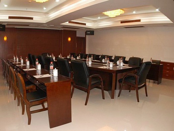 Meeting Room - Putuoshan Hotel