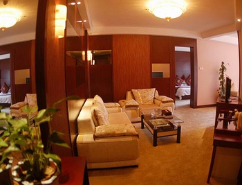 Business Suite - Putuoshan Hotel