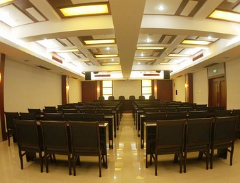 Conference Room - Putuoshan Hotel