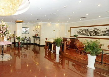 Lobby - Qiandao Lake Forestry Hotel - Hangzhou