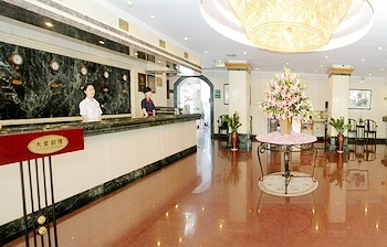 Lobby - Qiandao Lake Forestry Hotel - Hangzhou