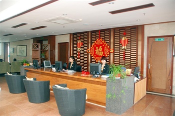  - Quintessence Xingdao Holiday Resort