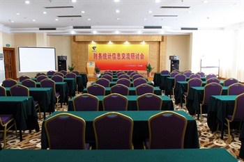  - Quintessence Xingdao Holiday Resort